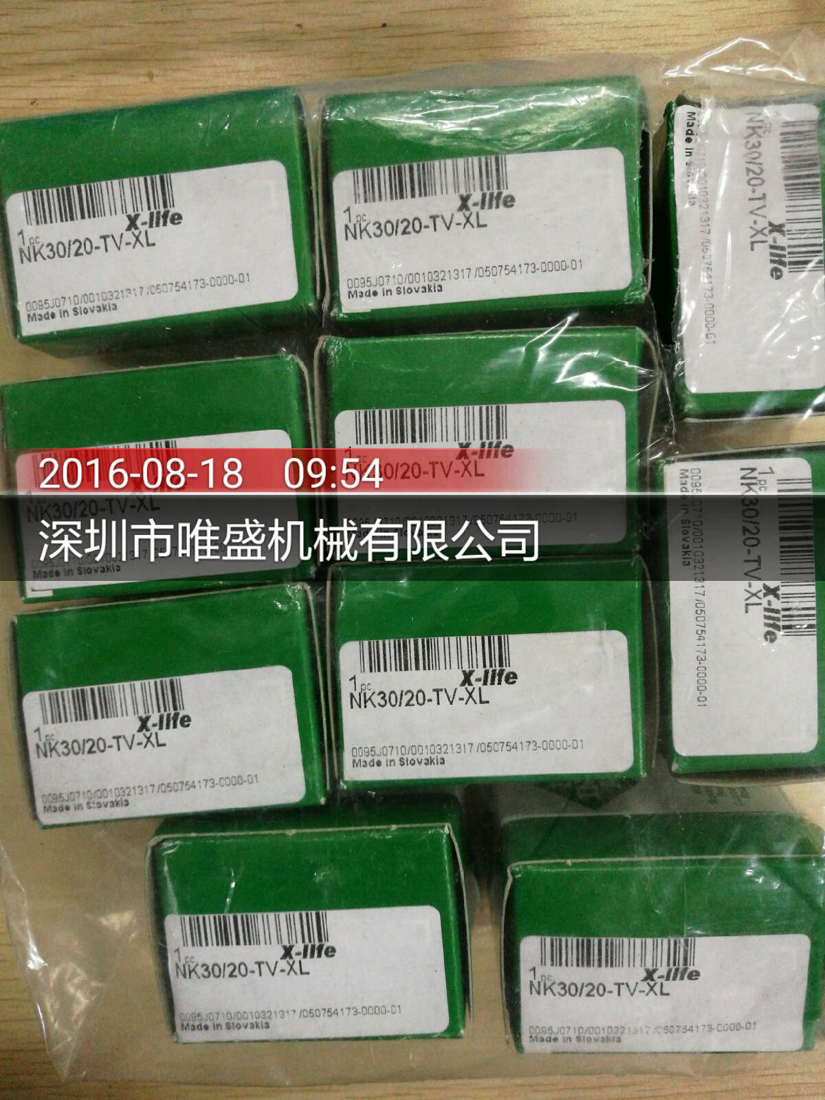 HFL3530-L564 *25